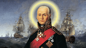 Великий флотоводец Великий флотоводец