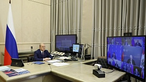 Кабмин направил 6,5 млрд рублей на развитие космической отрасли Кабмин направил 6,5 млрд рублей на развитие космической отрасли
