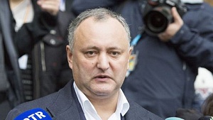 На президента Молдавии покушались? На президента Молдавии покушались?