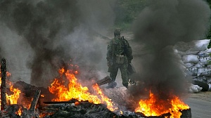 Власти ЛНР назвали условия отмены режима боевой готовности Власти ЛНР назвали условия отмены режима боевой готовности