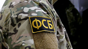 ФСБ сорвала серию покушений на высокопоставленных военных Минобороны