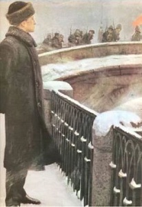 «Слушайте Революцию…» «Слушайте Революцию…»