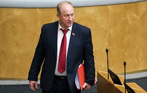 Следственный комитет возбудил против Рашкина дело о незаконной охоте Следственный комитет возбудил против Рашкина дело о незаконной охоте