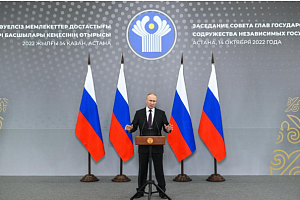 Путин: в России уже мобилизовано 222 тысячи человек
