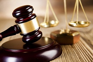 Когда справедливость и закон не совпадают Когда справедливость и закон не совпадают
