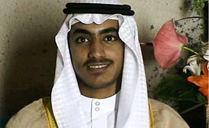 США объявили награду за поимку сына бен Ладена