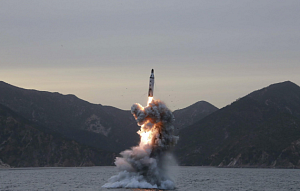 Северная Корея запустила ракету с максимальной дальностью полёта