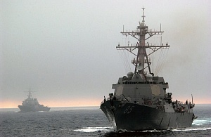 Наши корабли взяли под контроль эсминец ВМС США в Чёрном море Наши корабли взяли под контроль эсминец ВМС США в Чёрном море