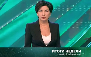Путин назначил Ираду Зейналову послом на Маврикии Путин назначил Ираду Зейналову послом на Маврикии