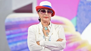 Ирина Винер покинула пост главы ВФХГ Ирина Винер покинула пост главы ВФХГ