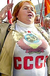 Литовцы приравняли советскую символику к нацистской Литовцы приравняли советскую символику к нацистской