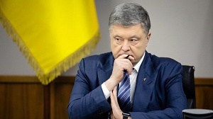 В СНБО заявили о пропаже серверов с секретной информацией
