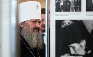 На наместника Киево-Печерской лавры завели дело На наместника Киево-Печерской лавры завели дело