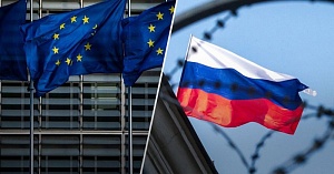 ЕС утвердил шестой пакет санкций против России ЕС утвердил шестой пакет санкций против России