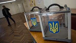Российские наблюдатели поедут на украинские выборы вопреки запрету Российские наблюдатели поедут на украинские выборы вопреки запрету