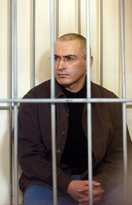 Ходорковского снова судят Ходорковского снова судят