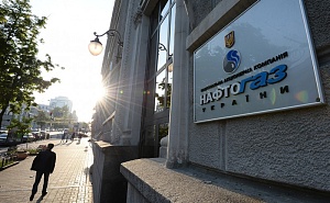 «Нафтогаз» отказался продлевать старый контракт на транзит газа «Нафтогаз» отказался продлевать старый контракт на транзит газа