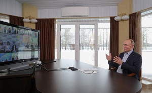 Путин заявил о возможности аккуратно снимать карантинные меры Путин заявил о возможности аккуратно снимать карантинные меры