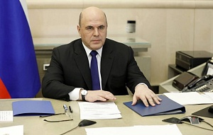 Мишустин поручил установить реальный уровень зарплат бюджетников Мишустин поручил установить реальный уровень зарплат бюджетников