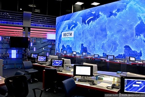 Власть и народ: есть ли канал связи? Власть и народ: есть ли канал связи?