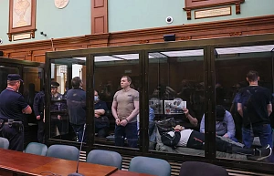 Шишкан всю оставшуюся жизнь проведёт в заключении Шишкан всю оставшуюся жизнь проведёт в заключении