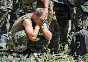Украинская армия фактически уничтожена