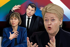 Страх и трепет Страх и трепет