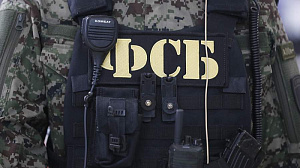 Задержан исполнитель подрыва крымского газопровода