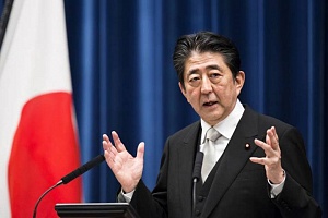 Абэ: суверенитет Японии распространяется на южные Курилы