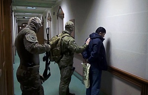 ФСБ выявила ячейки террористов в Новосибирской и Кемеровской областях ФСБ выявила ячейки террористов в Новосибирской и Кемеровской областях