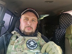Теракт в Петербурге Теракт в Петербурге