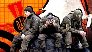Украина приговорена Украина приговорена