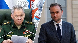 Шойгу обсудил с французским коллегой Запорожскую АЭС Шойгу обсудил с французским коллегой Запорожскую АЭС