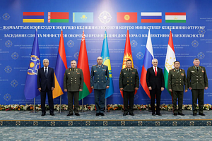 Белоусов призвал сохранять высокую степень готовности коалиционных сил ОДКБ Белоусов призвал сохранять высокую степень готовности коалиционных сил ОДКБ