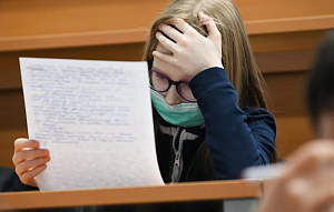 Лингвоцид по-эстонски Лингвоцид по-эстонски