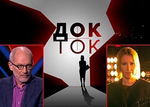 Опять «ниже плинтуса»… Опять «ниже плинтуса»…