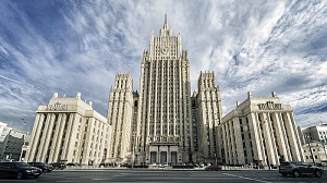 Москва высылает 10 сотрудников посольства США 
