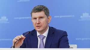 Российская экономика продолжает восстанавливаться Российская экономика продолжает восстанавливаться