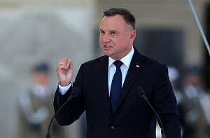 Дуда призвал остановить «имперскую политику» России Дуда призвал остановить «имперскую политику» России