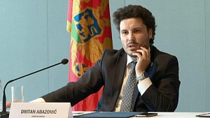 Черногорский вице-премьер: отныне церковное имущество под защитой Черногорский вице-премьер: отныне церковное имущество под защитой