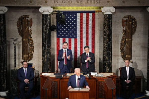 «Америка вернулась»: Трамп выступил с речью в Конгрессе «Америка вернулась»: Трамп выступил с речью в Конгрессе