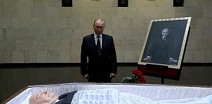 Путин простился с Горбачёвым Путин простился с Горбачёвым