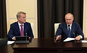 Путин: искусственный интеллект не заменит человека