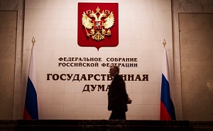 Володин заявил о необходимости обеспечить безопасность россиян в ДНР и ЛНР