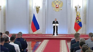 Путин: первый «Сармат» встанет на боевое дежурство в конце года Путин: первый «Сармат» встанет на боевое дежурство в конце года