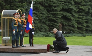 Путин поздравил россиян с 9 Мая!