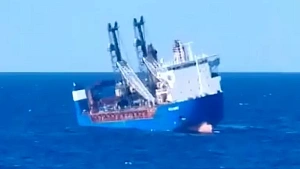 Норвежское судно отказалось спасать российский экипаж сухогруза Ursa Major Норвежское судно отказалось спасать российский экипаж сухогруза Ursa Major