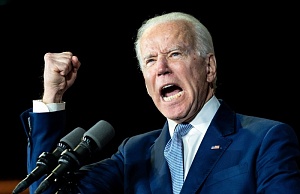 Чего хочет Америка? Чего хочет Америка?