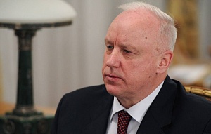 Бастрыкин призвал отменить ЕГЭ и возродить советскую школу образования Бастрыкин призвал отменить ЕГЭ и возродить советскую школу образования