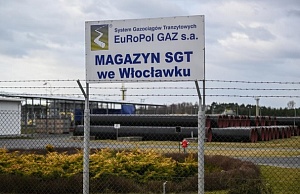 Польские власти отобрали акции «Газпрома» в компании EuRoPol GAZ Польские власти отобрали акции «Газпрома» в компании EuRoPol GAZ